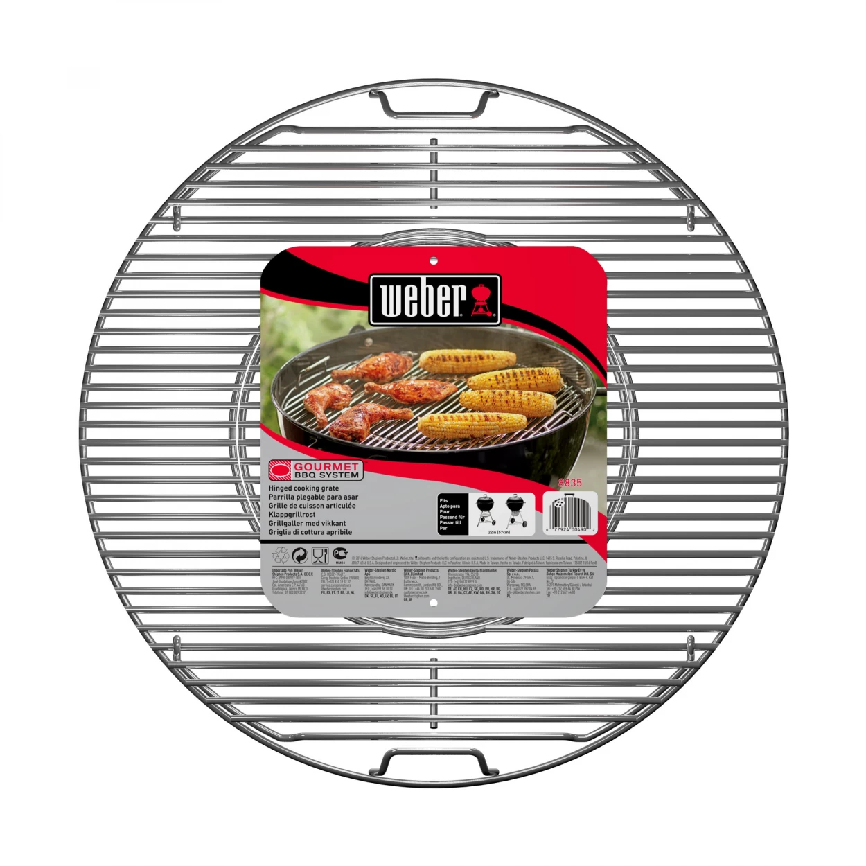 Weber Grillrost 57 Cm - Gourmet BBQ System, Ersatzteil â Bild 3